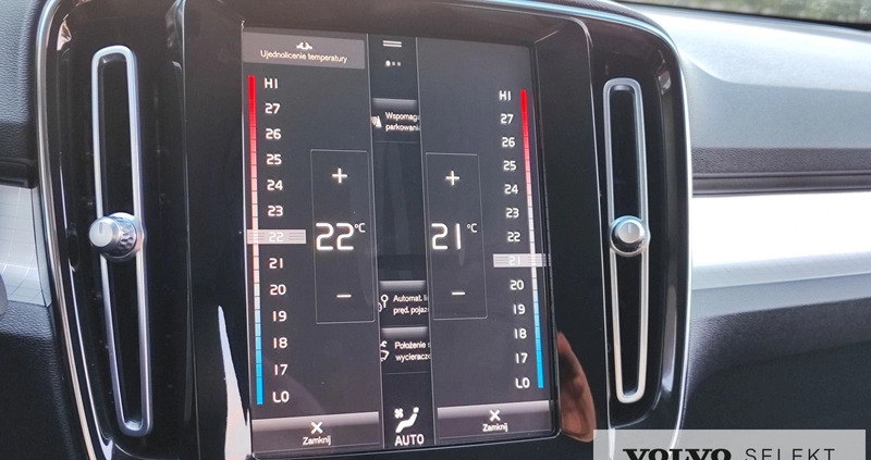Volvo XC 40 cena 159000 przebieg: 68348, rok produkcji 2021 z Mirosławiec małe 529